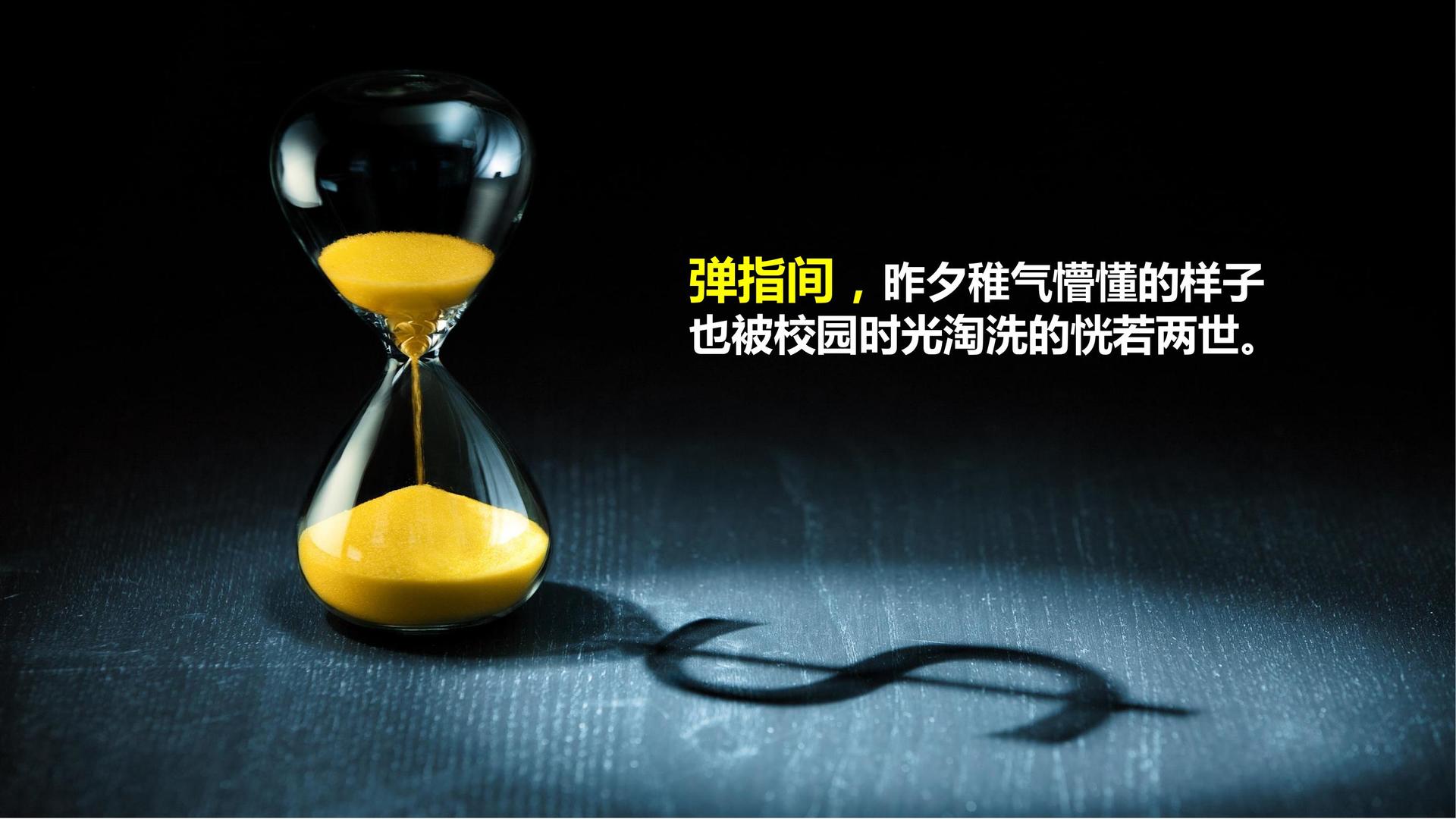 华力传媒文化携手高校推进文化创作与研究合作
